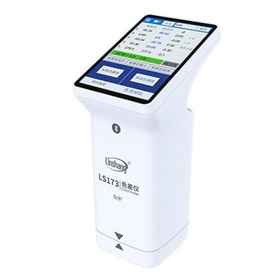 LS173 8mm USB Digital Colorimeter Color Analyzer D/8° Color Difference Meter 