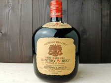 Vintage Suntory Very Rare Old Whisky Empty Bottle 760ml Japanese Genuine Quality