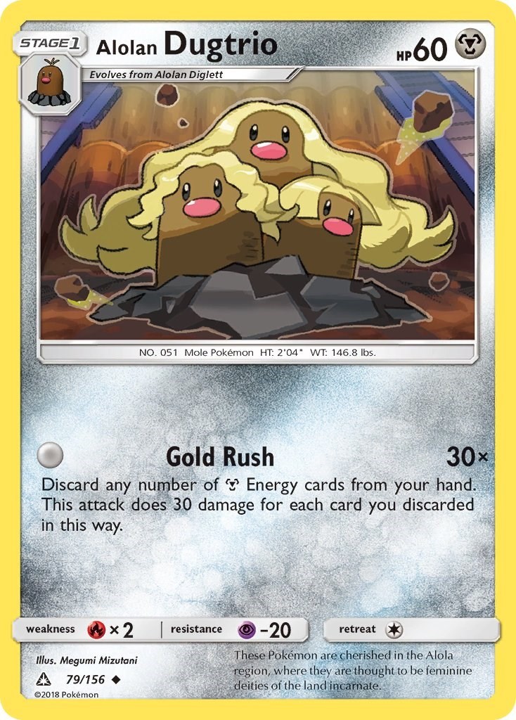LP - Alolan Dugtrio SM05 - 79/156 SM - Ultra Prism