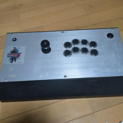 Fighting Stick Controller Edge Blade für PlayStation PS4-098 Silber ohne Karton