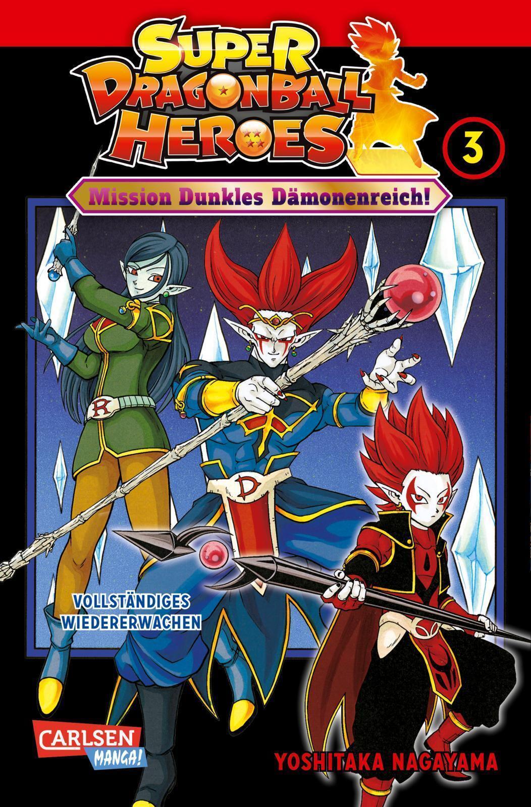 Thumbnail - Super Dragon Ball Heroes 3 Yoshitaka Nagayama