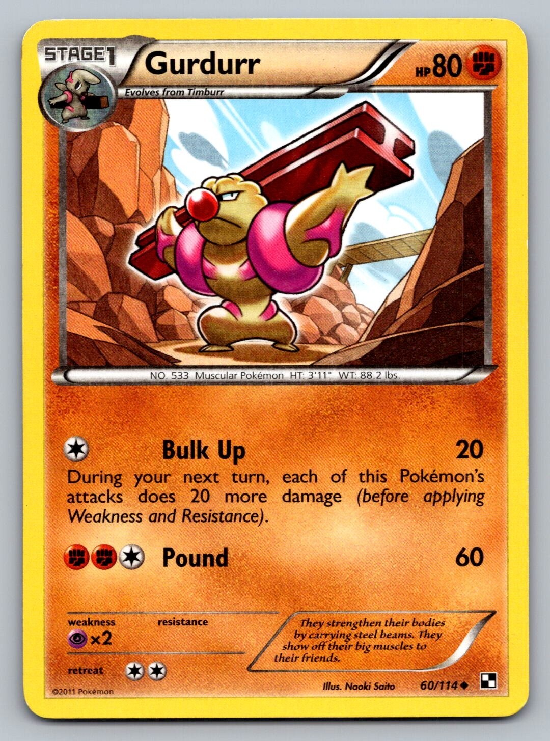 Pokemon TCG Black & White Gurdurr #60