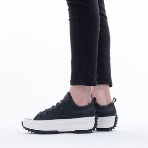 converse baskets run star hike ox femme
