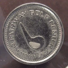 Vintage Fairway Golf Center Piscataway, NJ Amusement Token - New Jersey