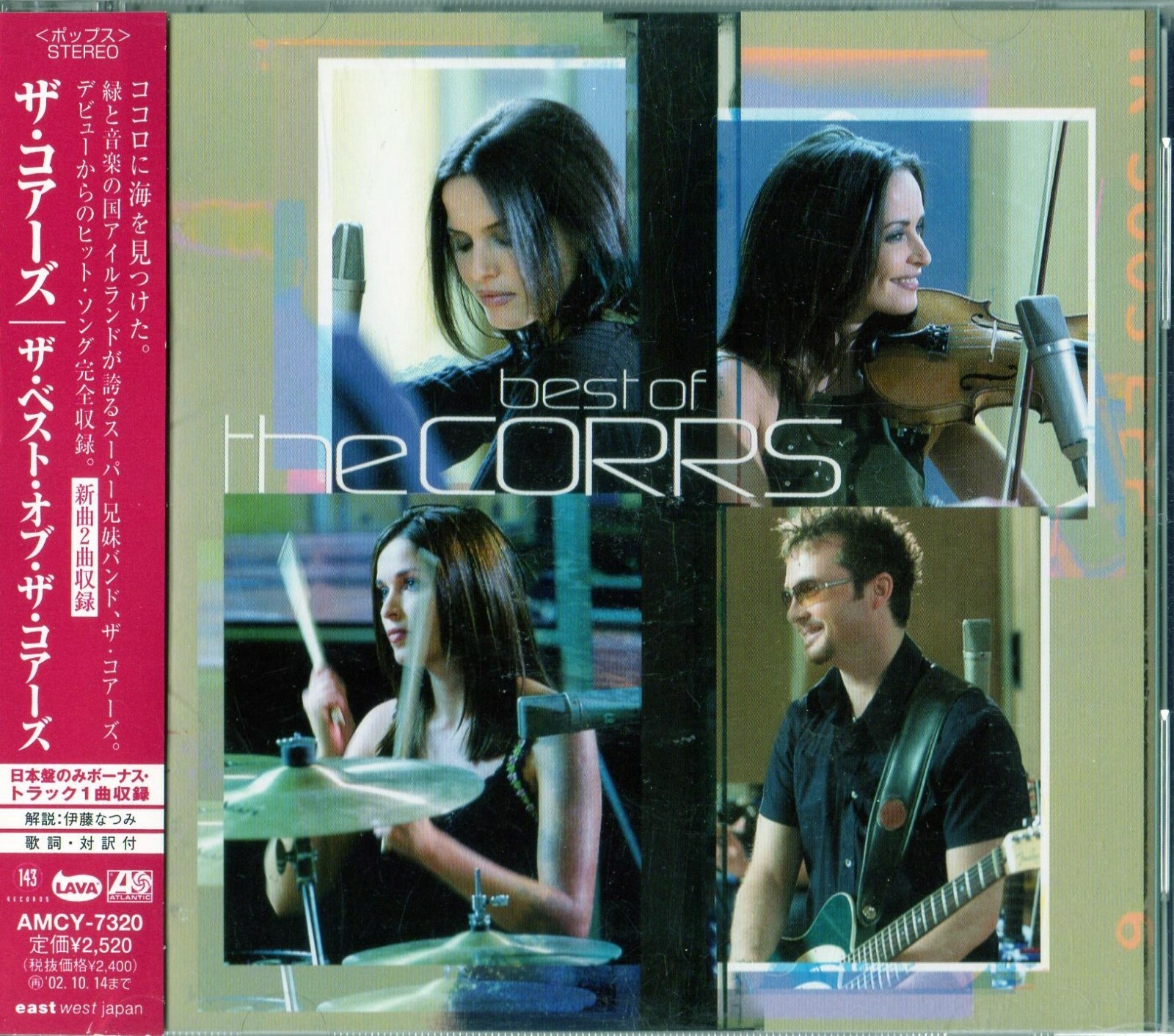 The Best Of The Corrs By The Corrs Cd Oct 01 Wea For Sale Online Ebay