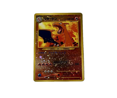 Charizard No. 006 Reverse Holo Promo Neo 2 File Pokemon Japanese