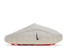 Nike Mind 001 Slide Light Bone Size 7, DS BRAND NEW