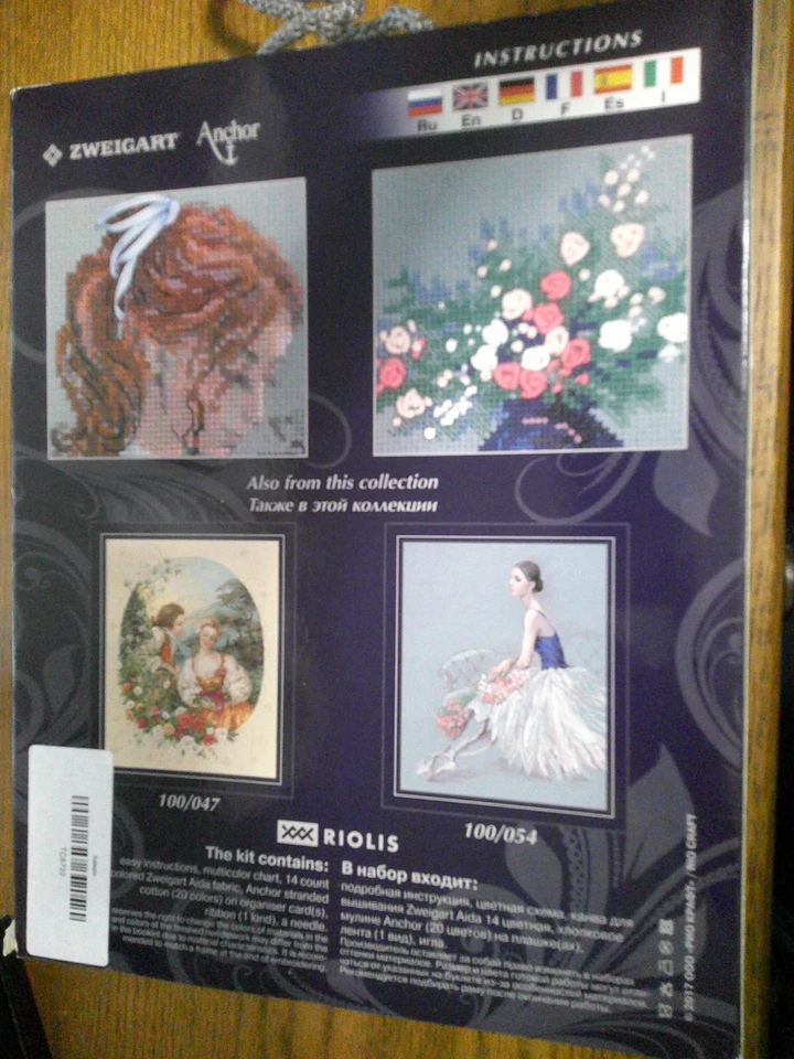 Riolis Premium Kit Punto de Cruz Contado Adagio 100/056 PIANISTA FLORAL Foto 3 de 3