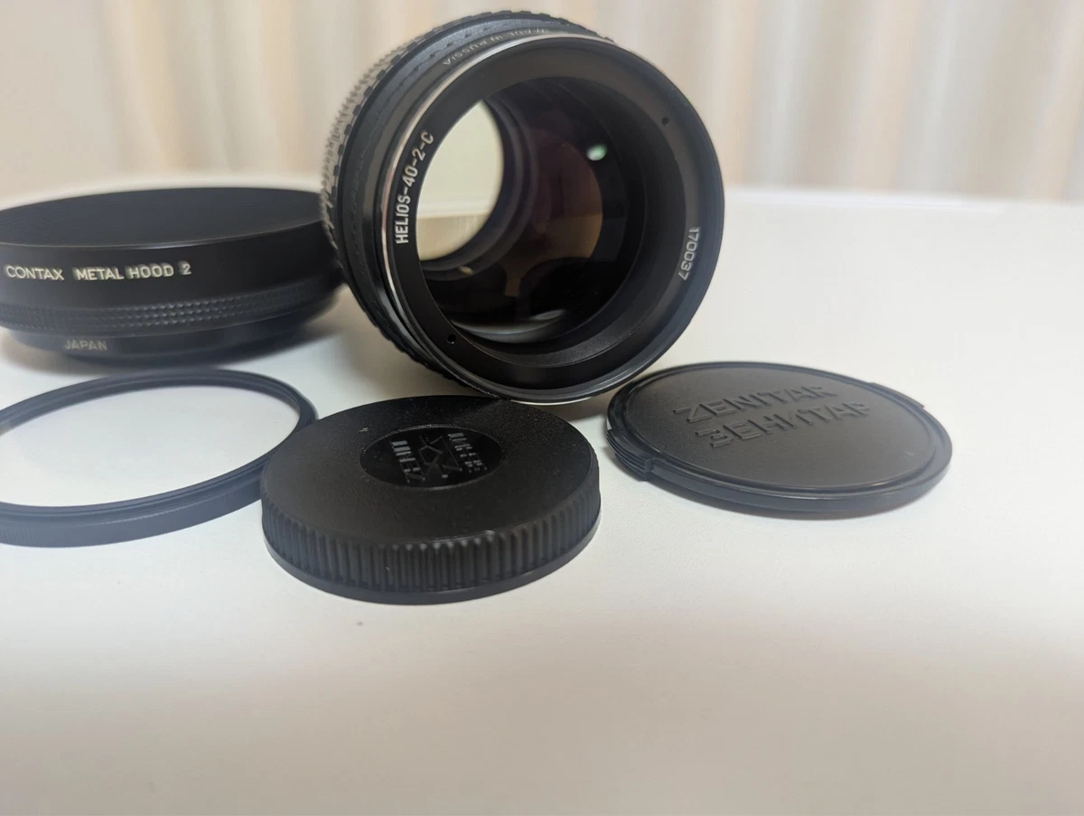 Helios 85mm Focal Camera Lenses f/1.5 Maximum Aperture for sale - eBay