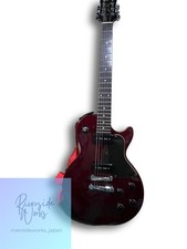 Epiphone Les Paul Special Burgundy Electric Guitar Tested