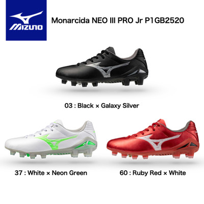 Mizuno Monarcida NEO III PRO Jr P1GB2520 New JAPAN Junior Model