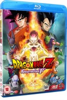 Dragon Ball Z Resurrection 'F' - Blu-Ray - G3Z