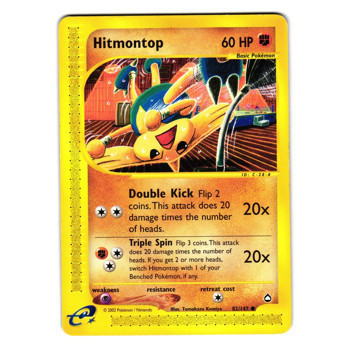 Hitmontop Pokmon TCG Cards for sale | eBay Hitmontop Pokmon TCG Cards for sale | eBay