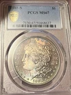 1881-S PCGS MS67 Morgan Silver Dollar