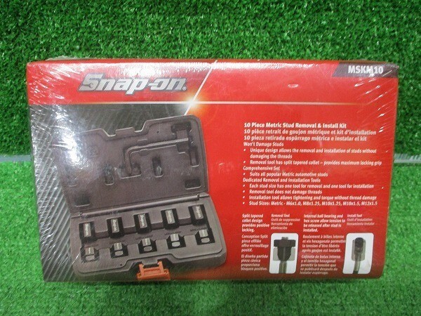 Snap-on MSKM10 10 Pieces Metric Stud Remover and Installer
