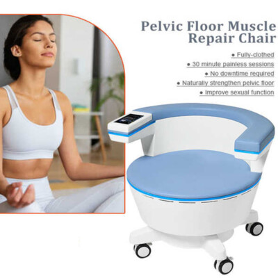 Postpartum Pelvic Floor Recovery Chair Kegel Trainer Women Muscle ...