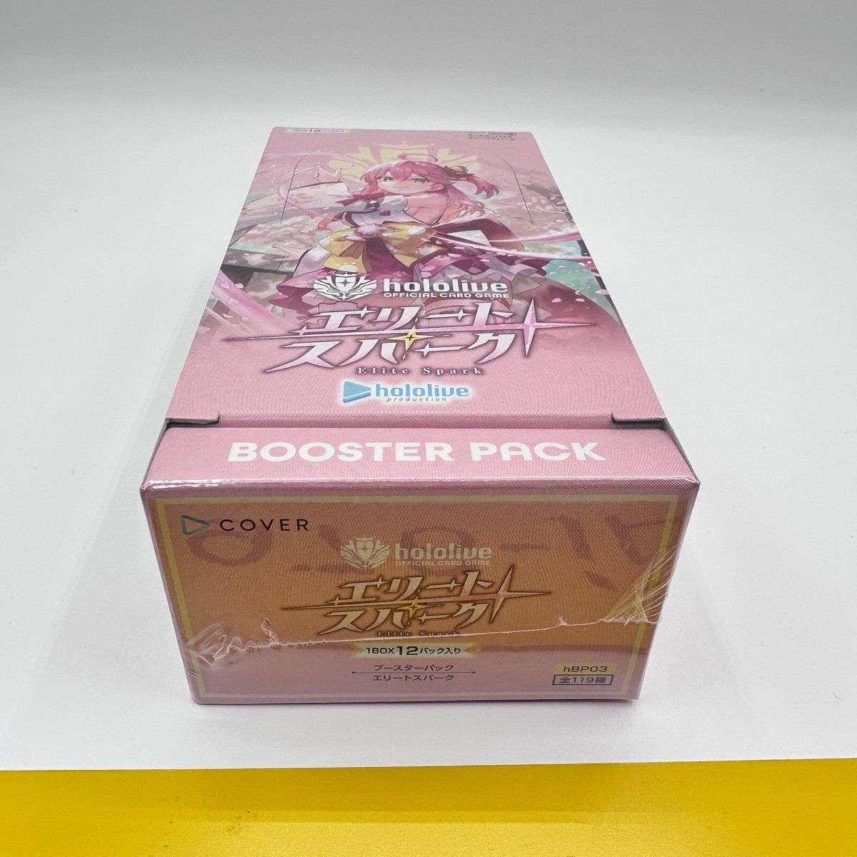 Hololive Official Card Game Booster Pack Vol.3 Elite Spark Hololive Official Card Game Booster Pack Vol.3 Elite Spark