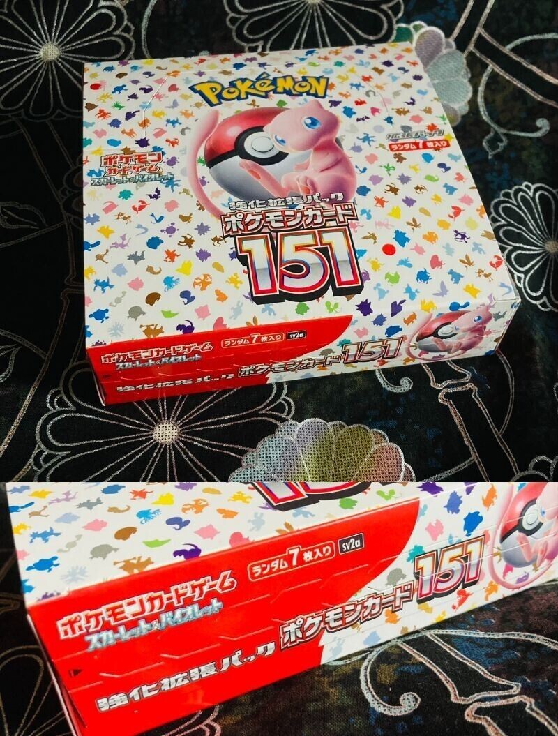 ポケモン - ３箱　ポケモンカード　151 @12000 S&V: Pokemon 151 Booster Box [Japanese] SV2A