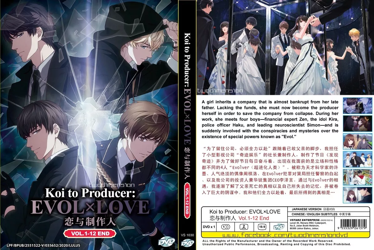 ANIME DVD Koi To Producer Evol x Love (1-12End) English subtitle