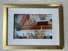 Beautiful Thai Royal Art Print