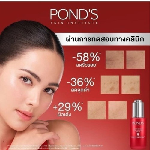 Age Miracle Ultimate Pond's Serum Set Day Night Hexyl-Retinol 30g Set Brigth Cl - Picture 4 of 6