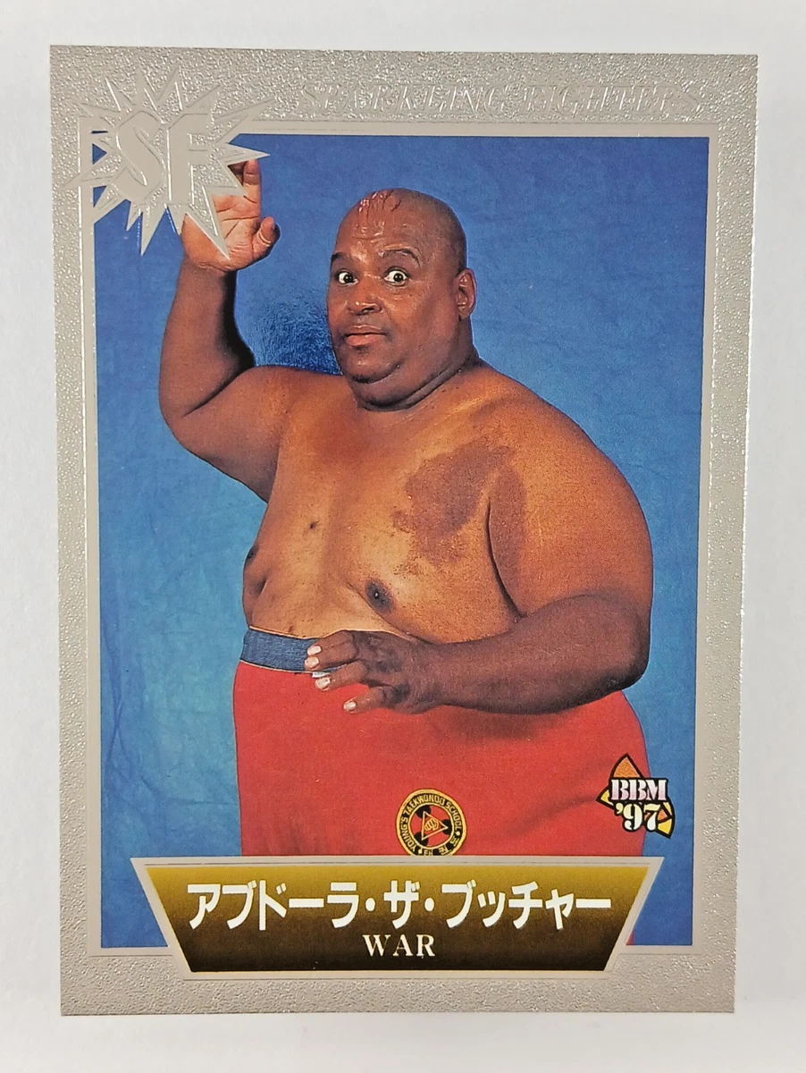 Japan Wrestling Trading Cards for sale | eBay