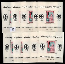 // 10X AFGHANISTAN 1963 - MNH - SCOUTS - FLAG