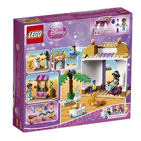 LEGO 41061 Disney Aladdin and Jasmine&rsquo;s Palace Adventures
