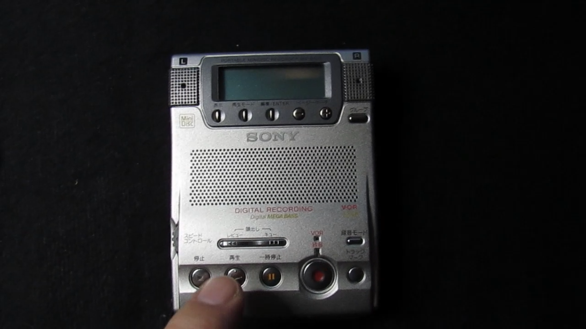 MZ-B100 Sony SONY from japan オーディオ機器 SONY MZ-B100 PORTABLE