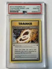Pokémon TCG Charizard Spirit Link XY Evolutions Card 75/108 PSA 10
