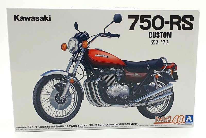 Aoshima 1/12 Scale Unbuilt Kit 66768- 1973 Kawasaki Z2 750-RS