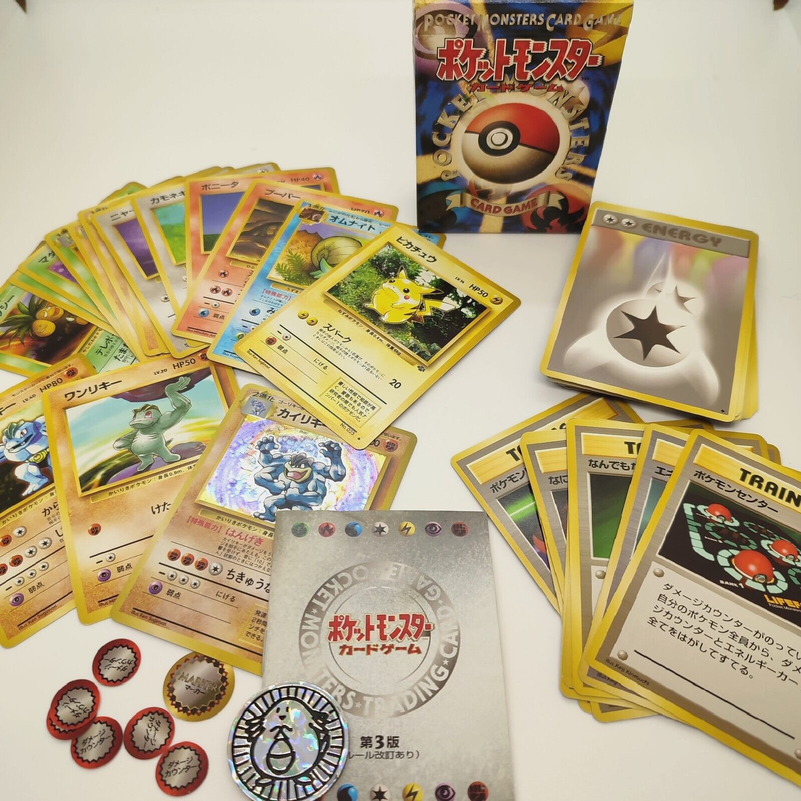 Japanese Pokemon Black & White Collection Sheet - Oshawott - Japanese  Pokemon Products » Japanese Starters/Decks/Gift Boxes - Collector's Cache