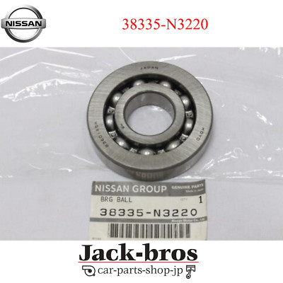 NISSAN Genuine OEM 300ZX Z31 INFINITI M30 F31 Ball Bearing 38335