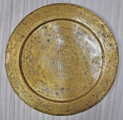 Retro IGT-PLATE Brass（retroism Retro IGT-PLATE Brass（retroism Retro IGT-PLATE Brass（retroism