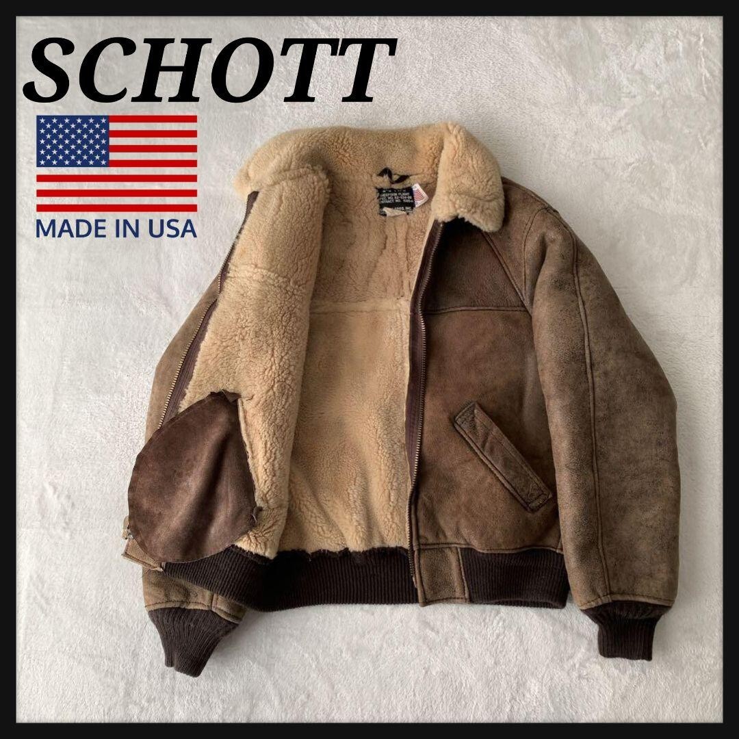【送料無料】SCHOTT TYPE B-3 フライトジャケット USA製 38 WWII Leather Bomber Jacket - Schott NYC