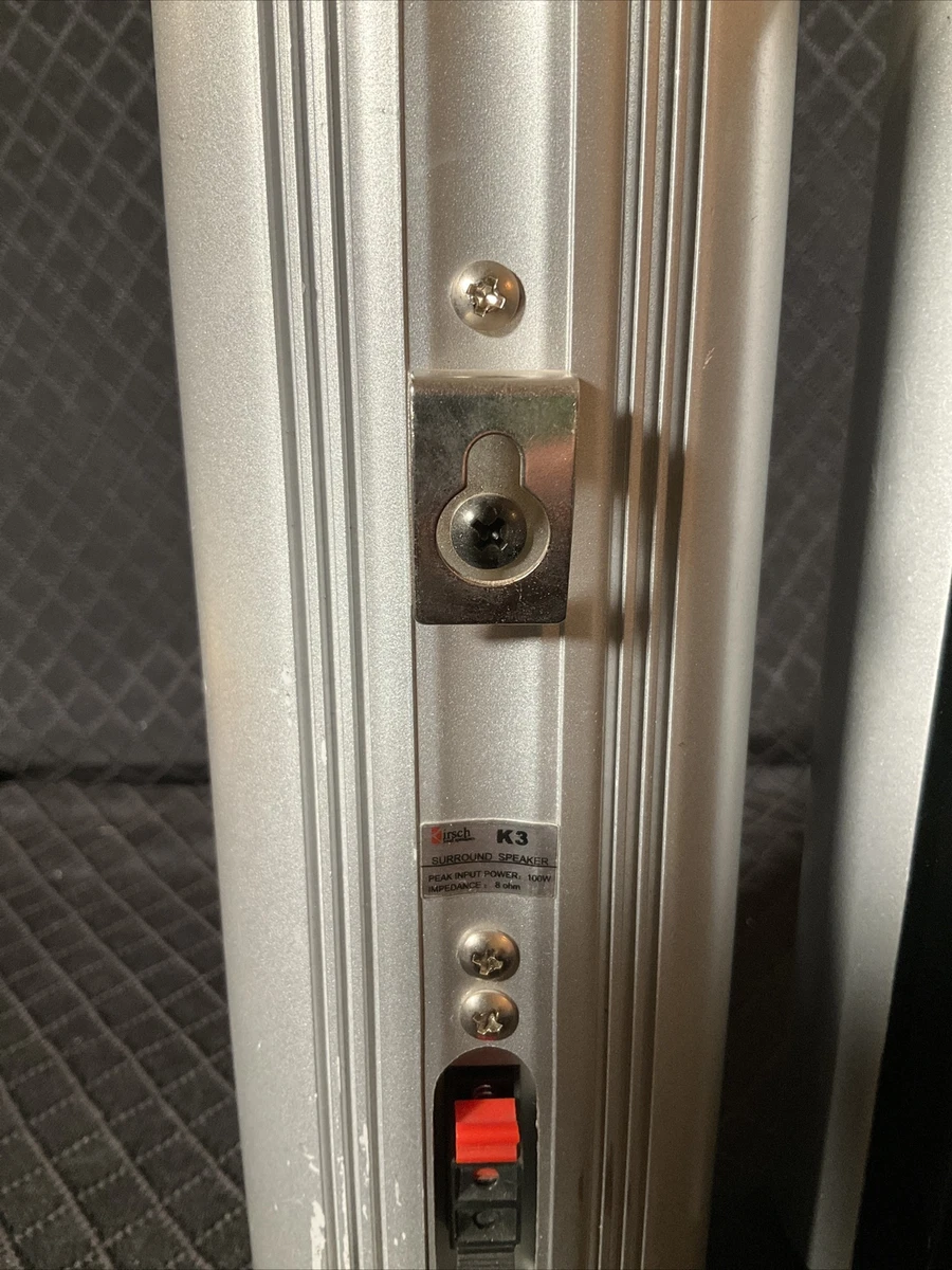 Kirsch surround best sale sound