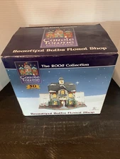 Carole Towne Beautiful Bulbs Floral Shop 2006 Collection Christmas Village House