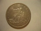1877-S Trade Dollar