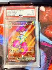 Medicham ex #161 Prices | Pokemon Stellar Crown | Pokemon Cards