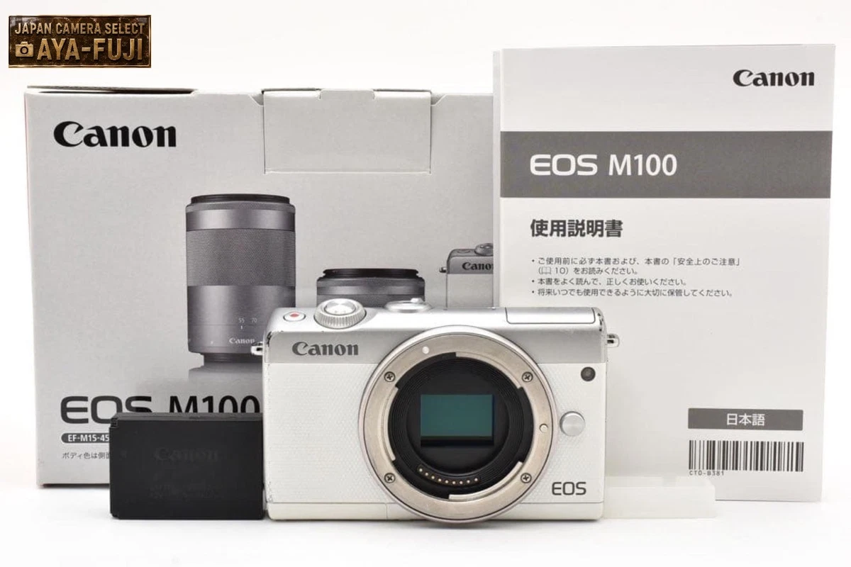 Canon Eos M100 Digital Cameras for sale | eBay
