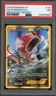 Pokemon Gyarados EX XY Breakpoint Secret Rare #123 PSA 7