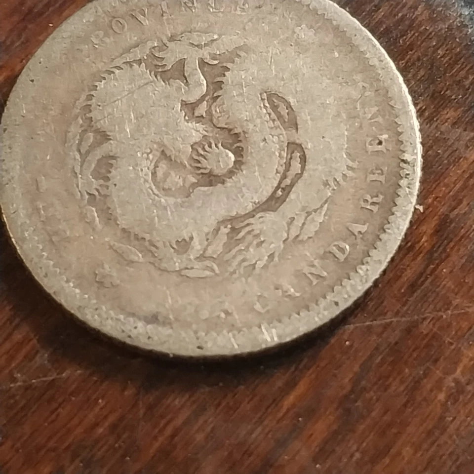 Moeda de prata dragão 10 centavos porcelana Hu Peh 1895 - Imagem 2 de 4