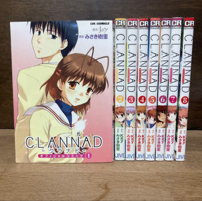 Clannad Official Complete Set Vol.1-8 Japanese Manga by Juri Misaki KEY Japan