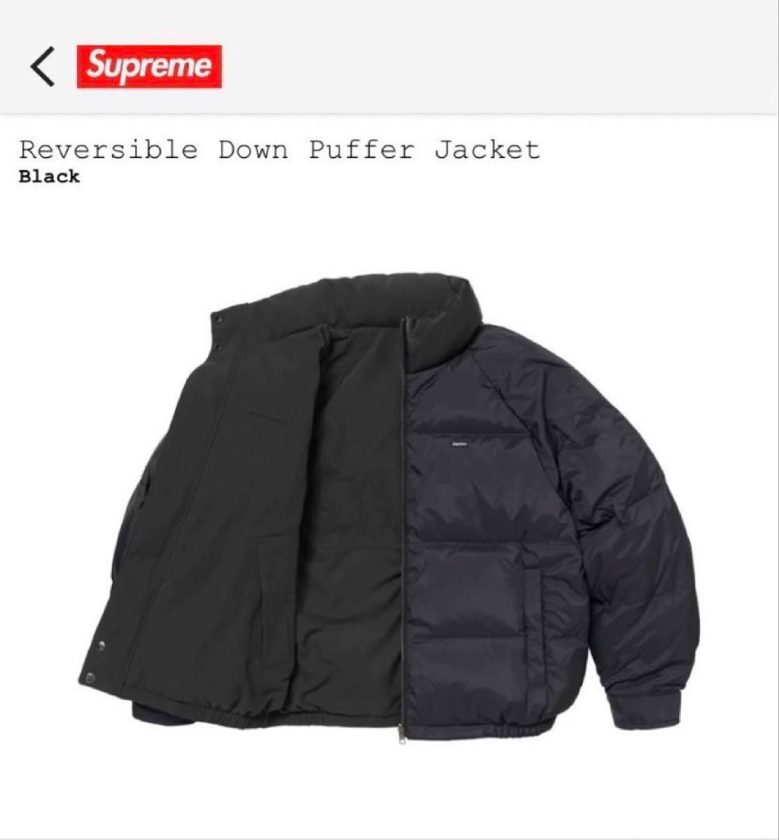 Supreme Reversible Down Puffer Jacket | eBay Supreme Reversible Down Puffer Jacket | eBay