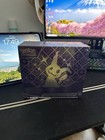 Pokémon 2024 - EV4.5 Destinées de Paldea - Coffret Dresseur d'Elite ETB scellé