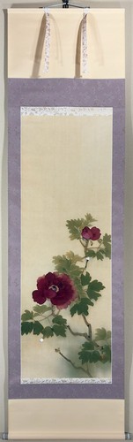 Traditional Japanese Hanging Scroll Kakejiku peony