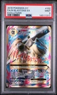 M Blastoise EX 102/108 Evolutions Pokemon PSA 9