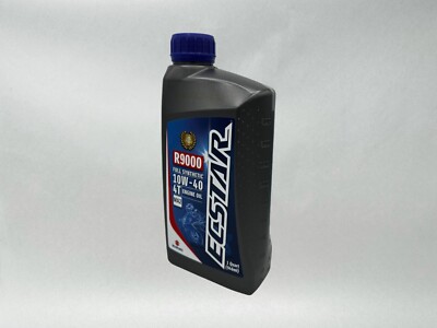 Cyclemax Full Synthetic Tune Up Kit fits 2017-2025 Suzuki GSX250R