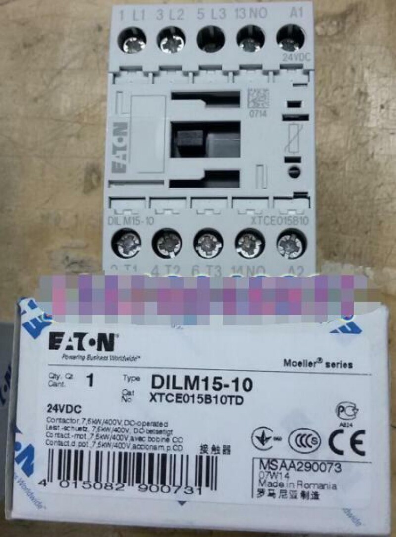 Modulo Eaton moeller DILM32-XHI11-S contatto lato ausiliario 2 poli 16A Modulo Eaton moeller DILM32-XHI11-S contatto lato ausiliario 2 poli 16A