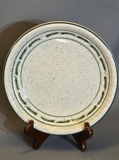 Northern Pine Salad Plate by Tienshan